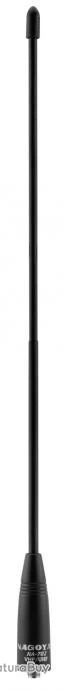 Antenne NAGOYA VHF/UHF Pour Talkie Walkie - CRT France CRT ANTENNE NAGOYA NA702SJ FEMELLE 300MM VHF/