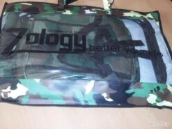 SIEGE SAC A DOS -Peltor Soldes 00006 SIEGE SAC A DOS